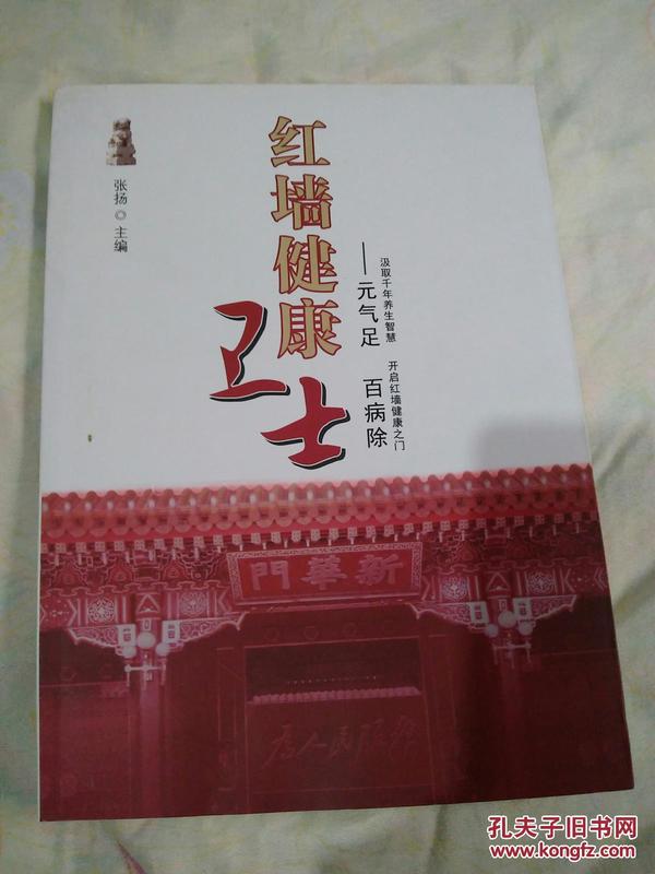 今期黄大仙内部资料|精选资料解析大全