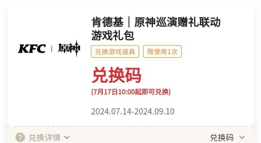 新澳600资料|精选资料解析大全
