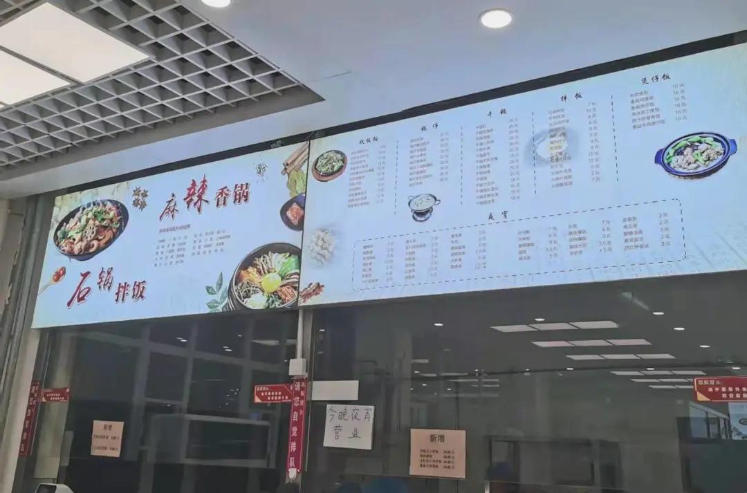 今天必中四不像图|精选资料解析大全