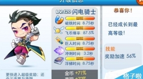 财经 第301页