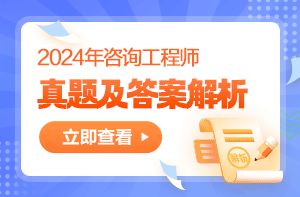 2024正版资料免费大全|精选资料解析大全