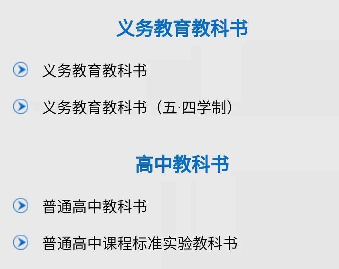 4949免费资料大全正版|精选资料解析大全
