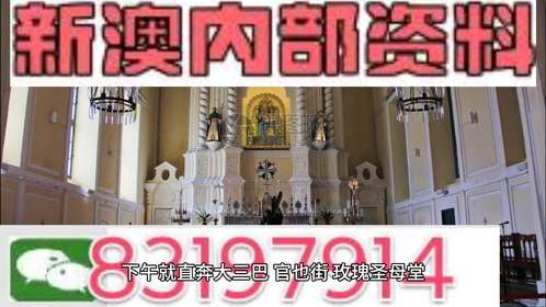 财经 第299页