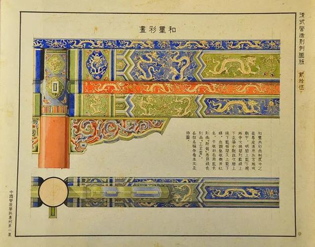 澳门黄大仙特马资料|精选资料解析大全
