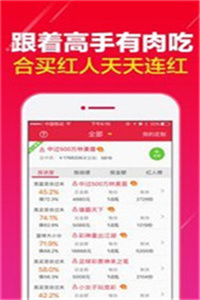 新闻 第290页