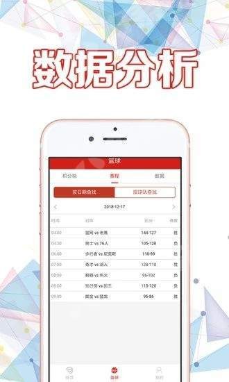 文案 第274页