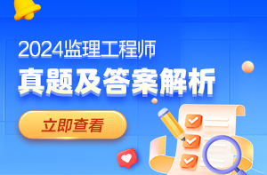 2024新奥正版资料大全|精选资料解析大全