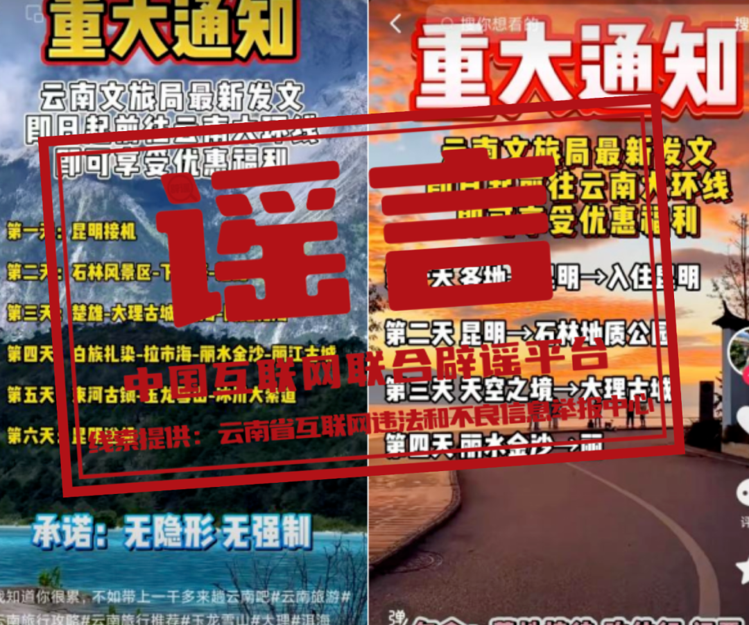 2024年澳门天天开好彩最新版|精选资料解析大全