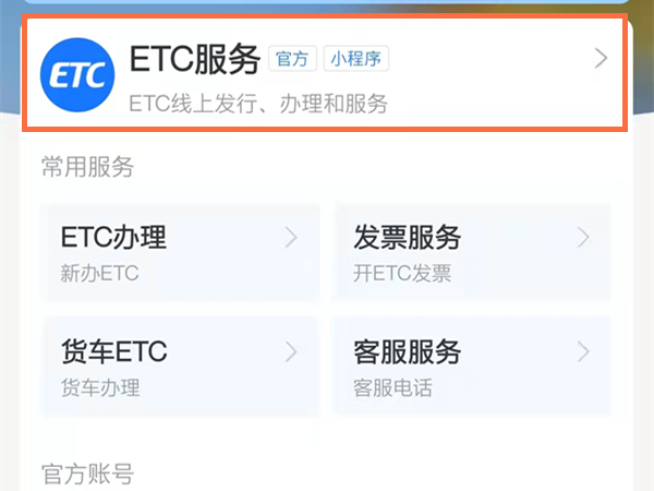 资讯 第287页