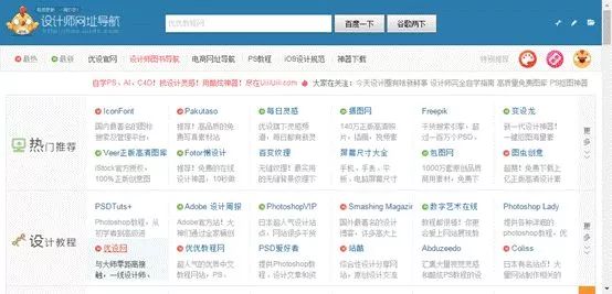 正常进4949天下彩网站|精选资料解析大全