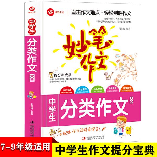 正版资料免费资料大全了|精选资料解析大全