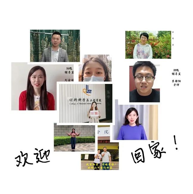 新澳门管家婆一句话|精选资料解析大全