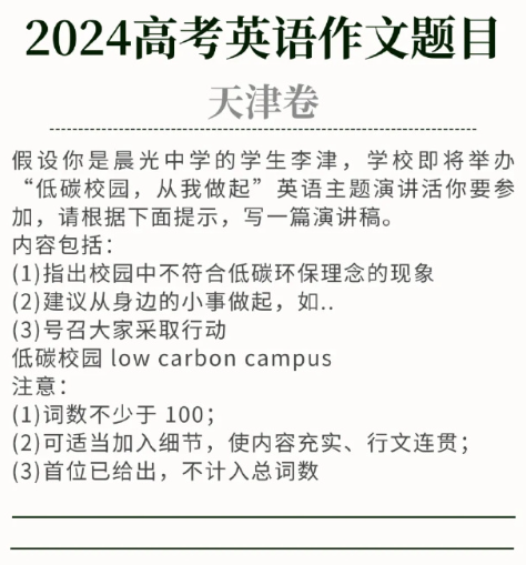 澳门正版资料大全免费歇后语下载|精选资料解析大全