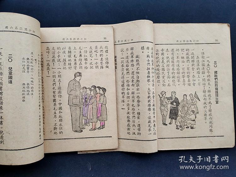澳门正版资料大全免费大全鬼谷子|精选资料解析大全