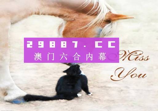 资讯 第280页