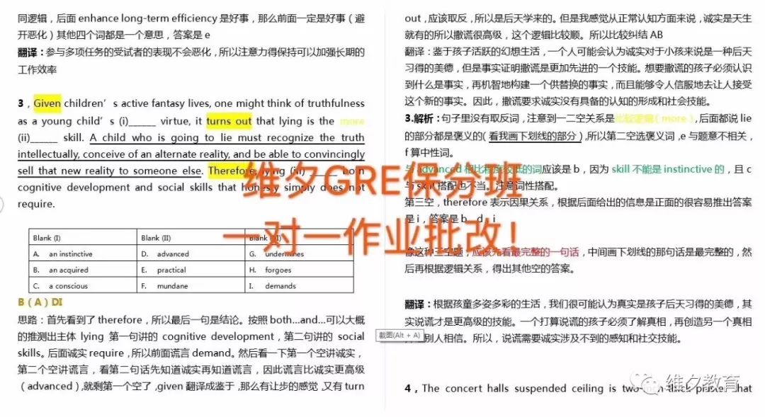 港彩今晚二四六开奖免费|精选资料解析大全