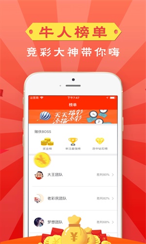管家婆一码一肖资料大全水果|精选资料解析大全