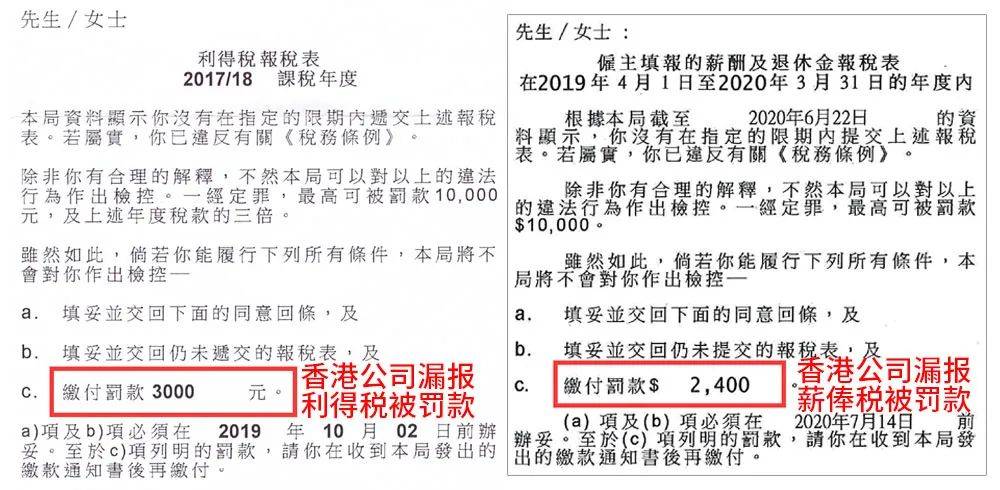 二四六香港全年资料大全|精选资料解析大全