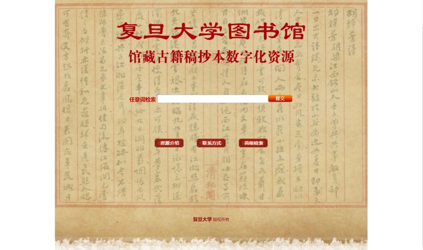 财经 第283页
