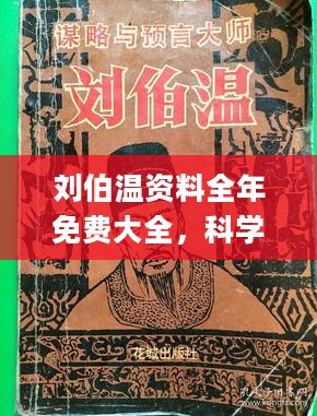 资讯 第276页