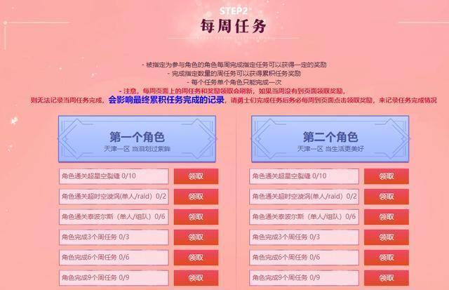 天下彩9944cc免费资料|精选资料解析大全