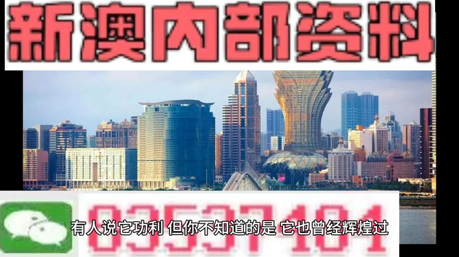 百科 第262页