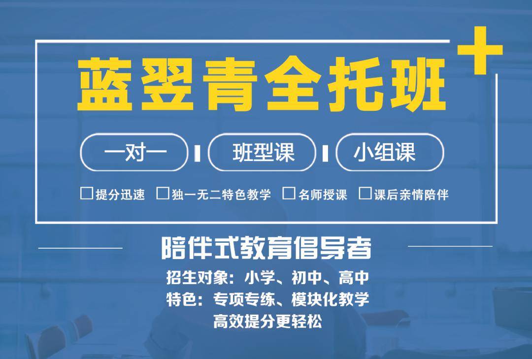 新奥免费精准资料大全|精选资料解析大全