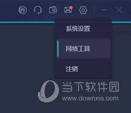 百科 第261页