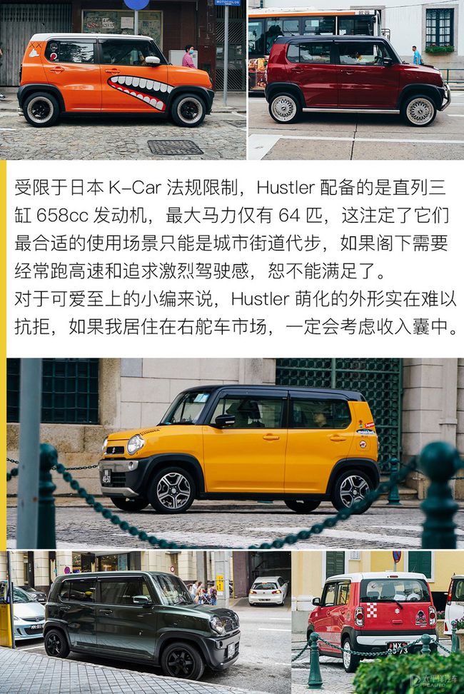 新闻 第273页