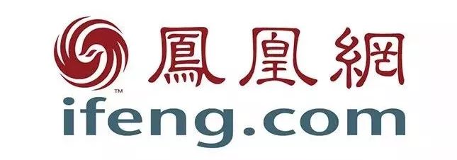 凤凰高手资料论坛中心|精选资料解析大全