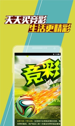 2023澳门码今晚开奖结果软件|精选资料解析大全