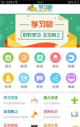 管家婆正版资料大全最新版|精选资料解析大全