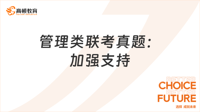 新奥资料免费精准大全|精选资料解析大全