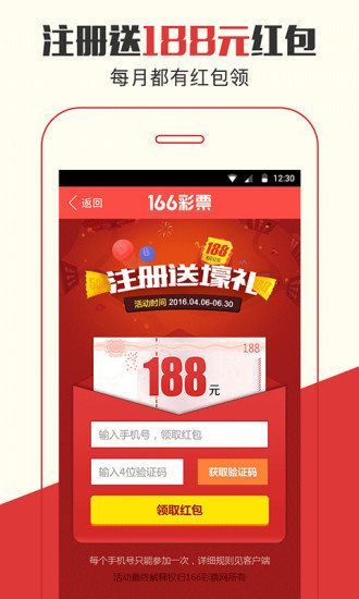 2023澳门管家婆资料正版大全|精选资料解析大全