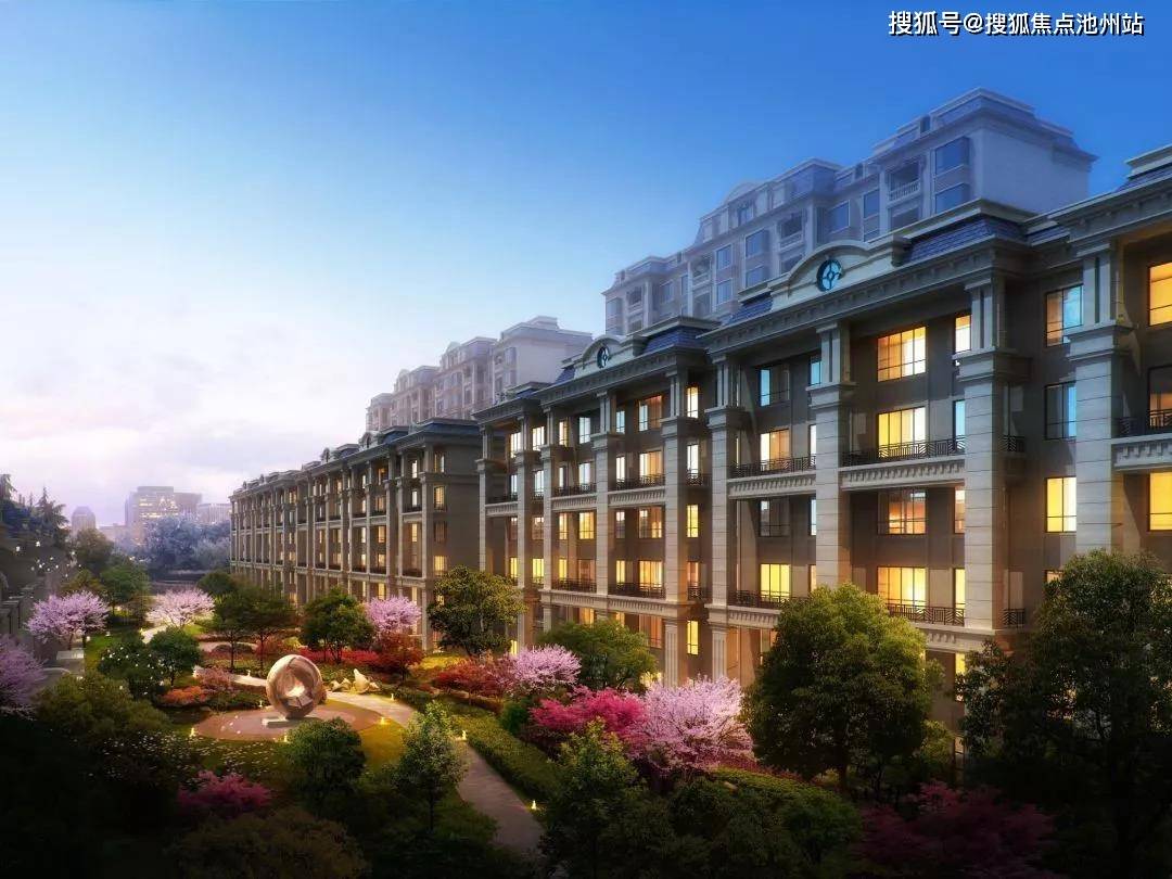 八十一期四不像必中—肖图|精选资料解析大全