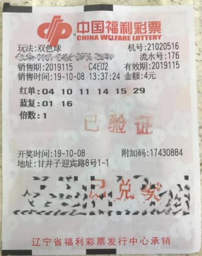 新奥门天天彩资料免费|精选资料解析大全