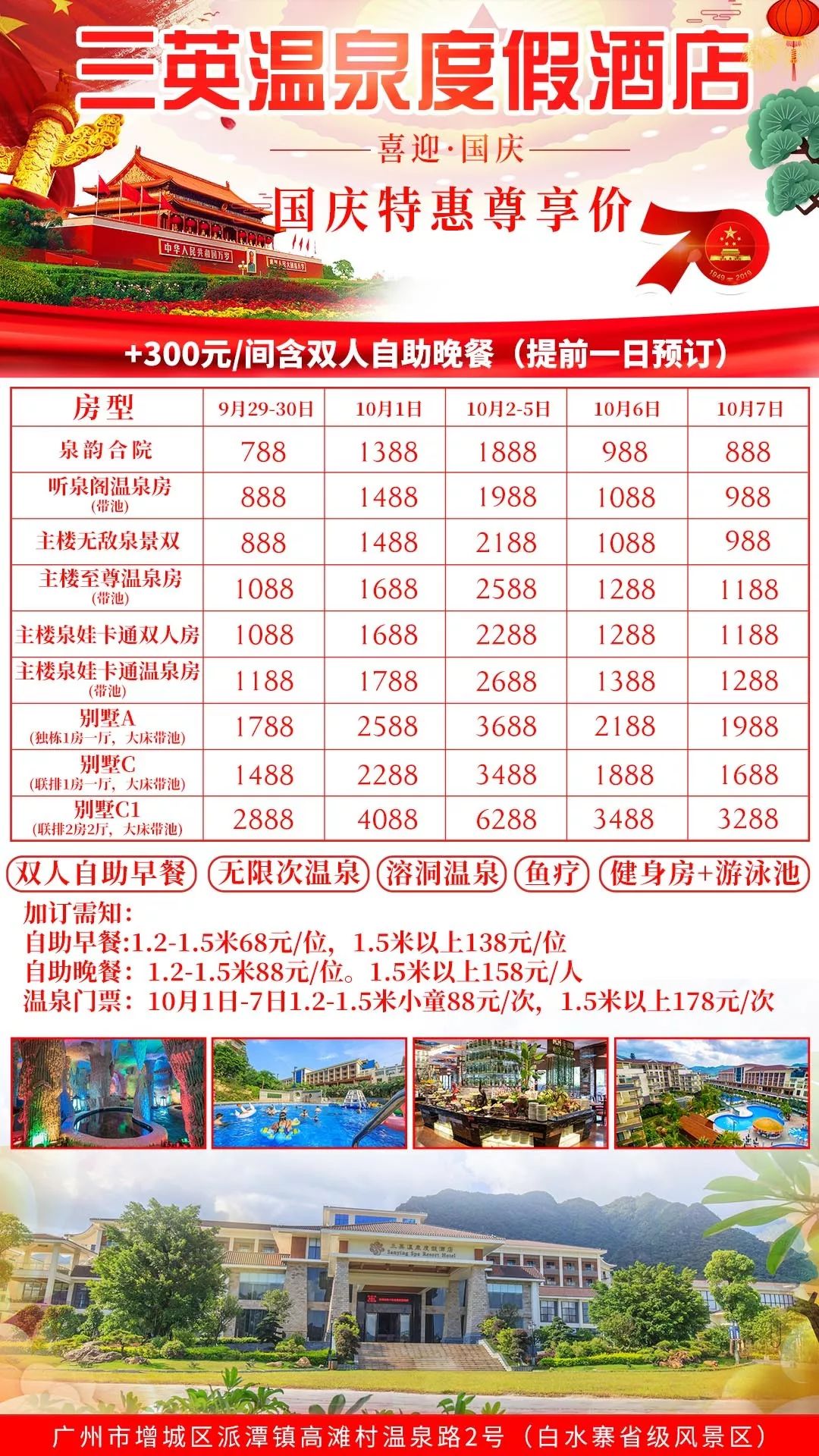 新奥门资料大全正版资料六肖|精选资料解析大全
