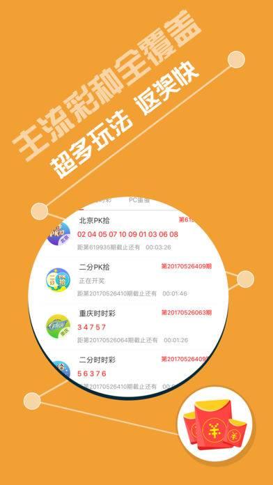 精准一肖100%免费|精选资料解析大全