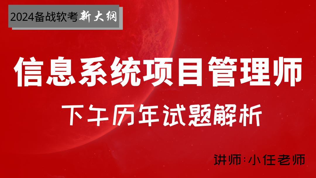 新闻 第267页