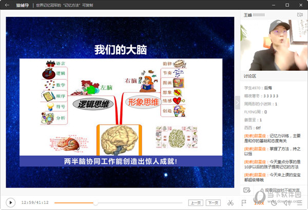 澳门彩开奖结果记录今天|精选资料解析大全
