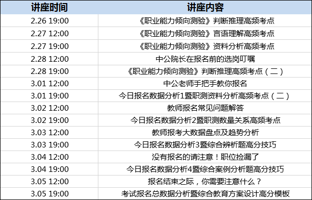 4949澳门今晚开奖|精选资料解析大全