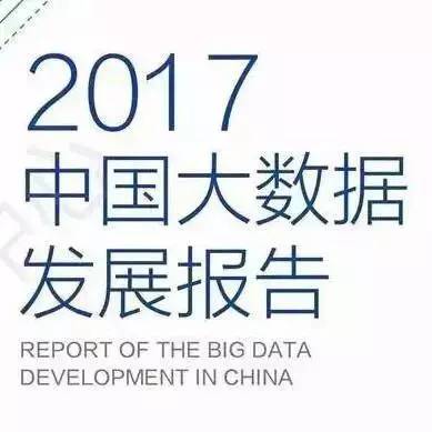 澳门大赢家com网址|精选资料解析大全
