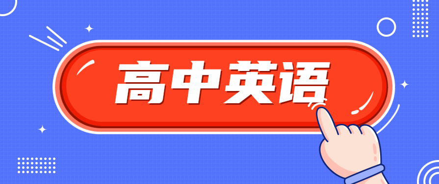 新奥精准资料免费大全|精选资料解析大全