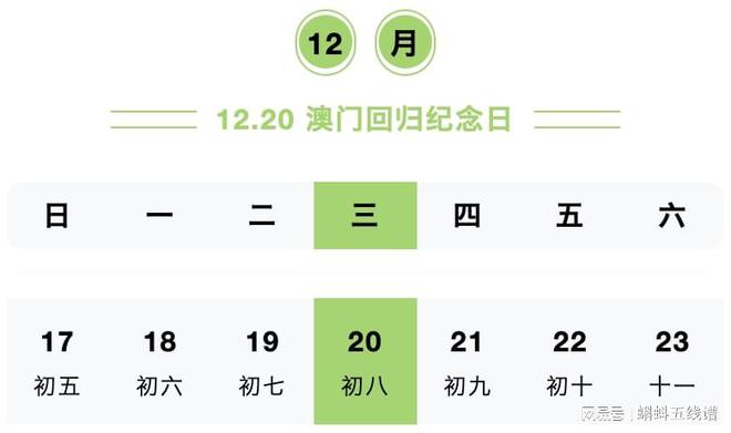 2024澳门今天晚上开什么生肖啊|精选资料解析大全