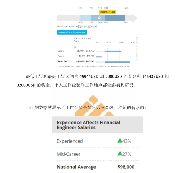 494949最快开奖今晚开什么|精选资料解析大全