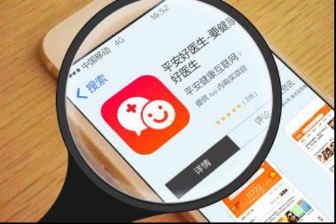 文案 第245页