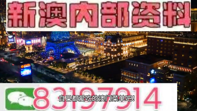 文案 第244页