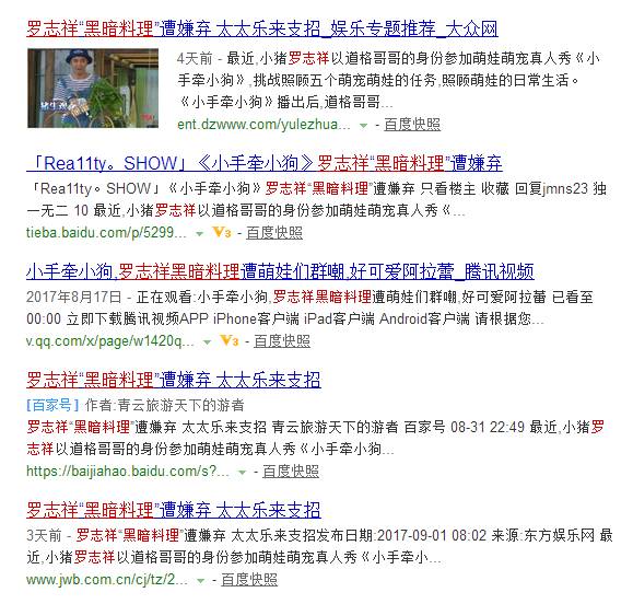 新澳精准资料免费提供208期|精选资料解析大全
