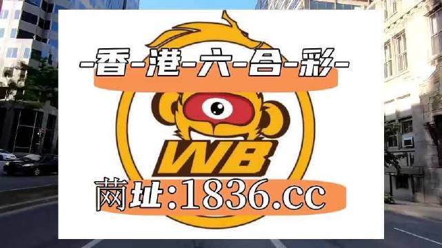 百科 第248页