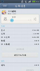 新澳天天彩免费资料|精选资料解析大全
